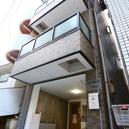 Le Petit Tokyo Hotel Luaran gambar